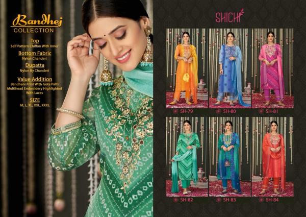 Shichi Bandhej Collection Festive Wear Rayon Designer Readymade suit